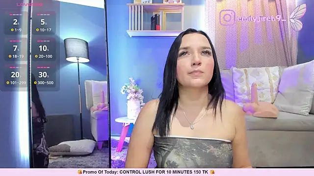 Snapshot of _EmilyJireh_ chatting on 07/01/26, 07:46 EmilyJireh online show from 07/01/26, 07:46
