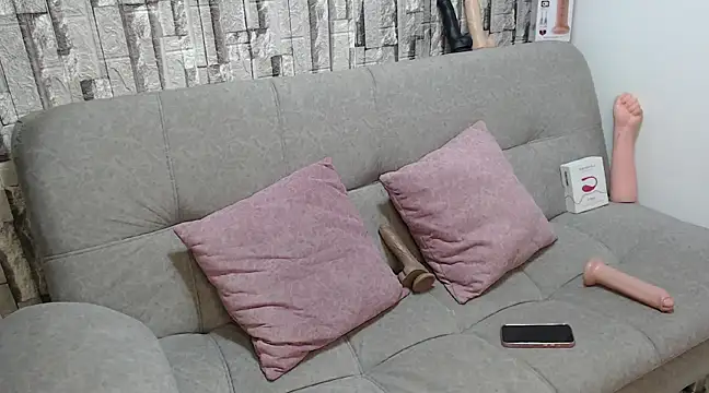 Snapshot of diiana_miller chatting on 01/10/25, 12:27 diiana miller online show from 01/10/25, 12:27