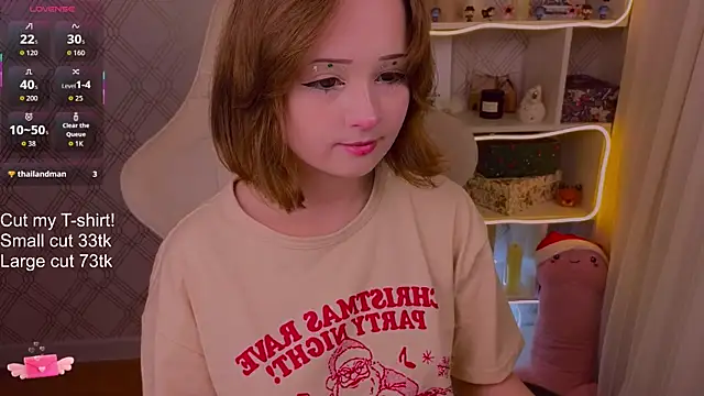 Snapshot of Mary_uw chatting on 12/17/25, 03:23 Mary uw online show from 12/17/25, 03:23