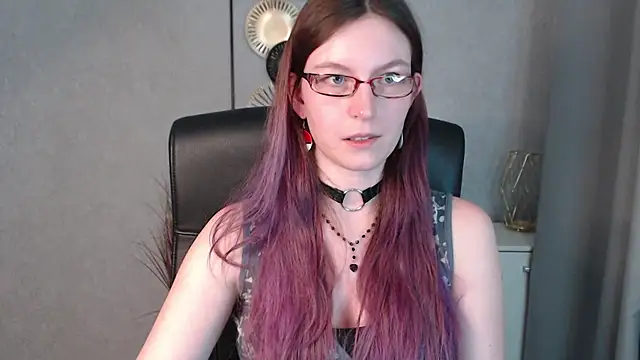 emmaxDelight online show from 12/18/24, 01:12