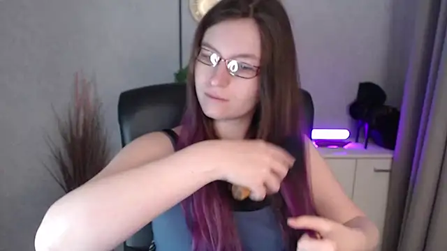 emmaxDelight online show from 11/27/25, 06:26