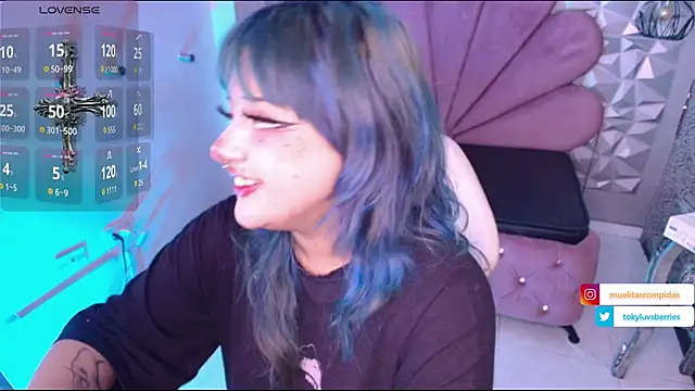 Snapshot of toky_doll chatting on 11/12/25, 08:41 toky doll online show from 11/12/25, 08:41