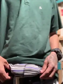 Snapshot of 27powercm chatting on 02/07/25, 05:10 27powercm online show from 02/07/25, 05:10