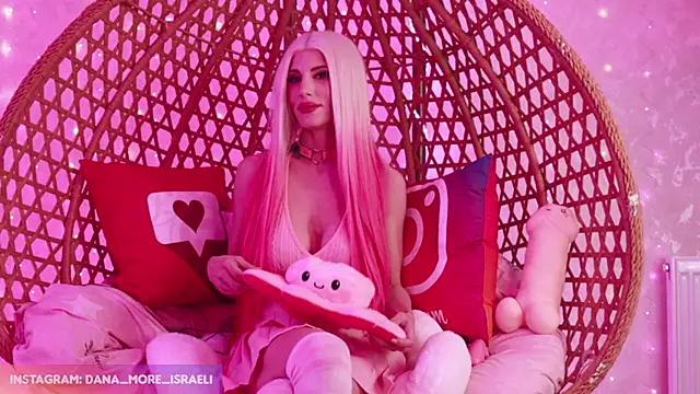 Snapshot of dana_more chatting on 03/05/25, 06:12 dana more online show from 03/05/25, 06:12