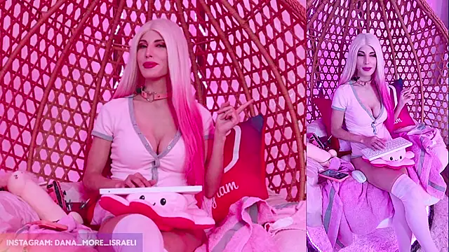 Snapshot of dana_more chatting on 11/12/25, 11:10 dana more online show from 11/12/25, 11:10