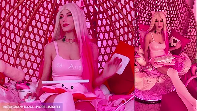 Snapshot of dana_more chatting on 11/20/25, 09:42 dana more online show from 11/20/25, 09:42