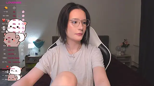 Snapshot of DearLia chatting on 01/14/25, 11:05 DearLia online show from 01/14/25, 11:05