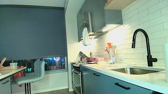 Snapshot of Naomiruty chatting on 04/15/26, 01:34 Naomiruty online show from 04/15/26, 01:34