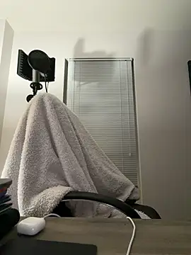 PeytonJohnn online show from 12/23/25, 06:55