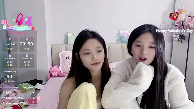 Puff-521 online show from 11/30/25, 01:37