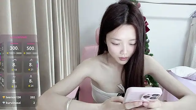 Snapshot of Puff-521 chatting on 04/23/26, 12:29 Puff-521 online show from 04/23/26, 12:29