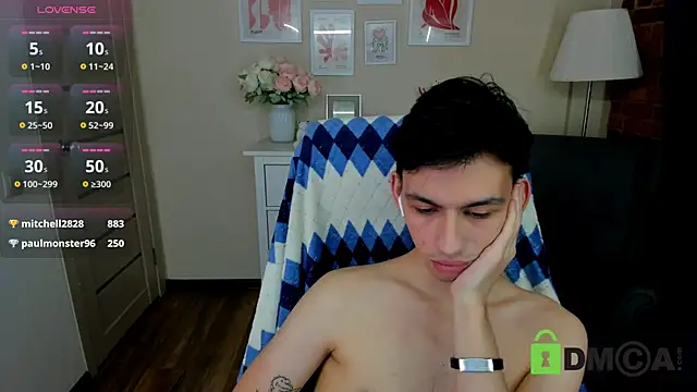 Ul Tima online show from 12/08/24, 04:25