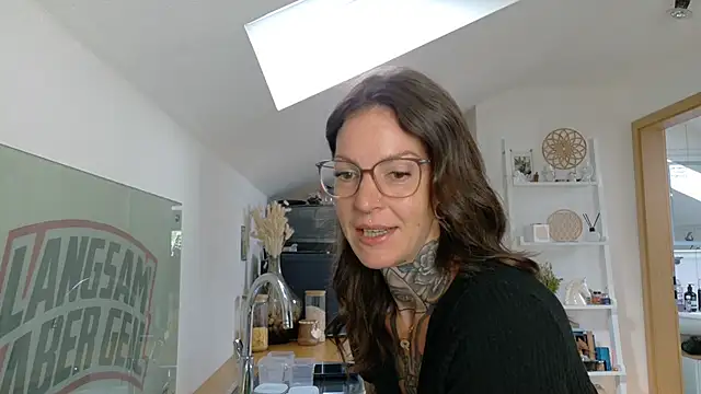 BrownieyQueen online show from 07/18/26, 07:23
