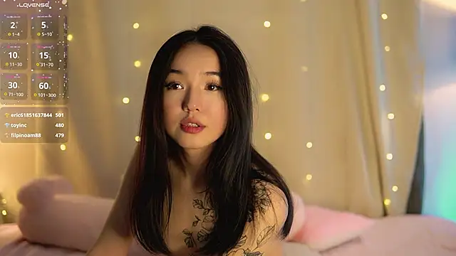 Lin kun online show from 01/23/25, 02:07