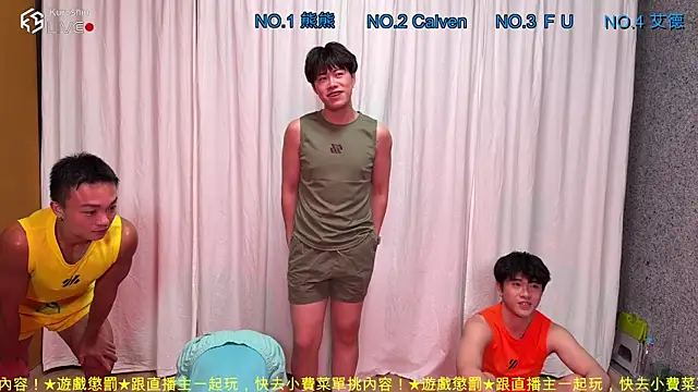 Rtrtq123 online show from 07/31/26, 12:26
