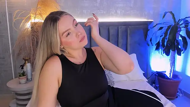 GaiaBaker online show from 12/19/25, 03:08