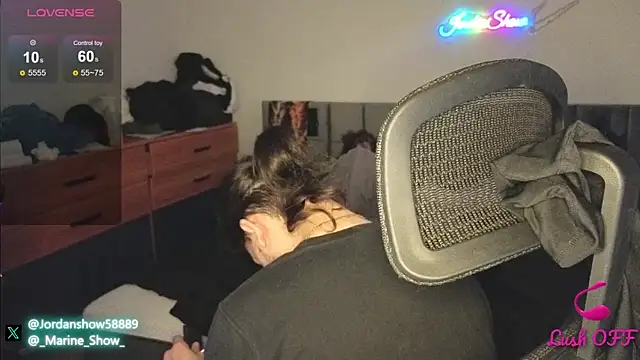 JordanShow online show from 02/09/25, 03:45