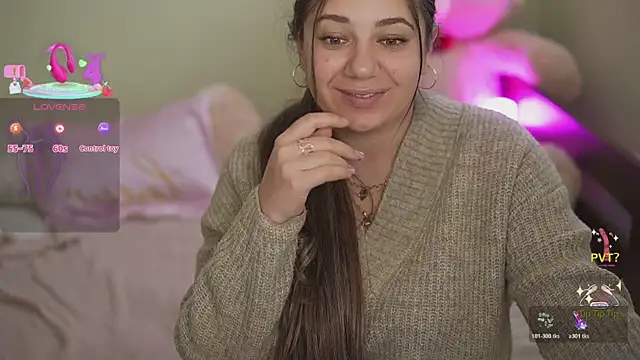 Snapshot of JulietDream chatting on 11/25/25, 11:21 JulietDream online show from 11/25/25, 11:21