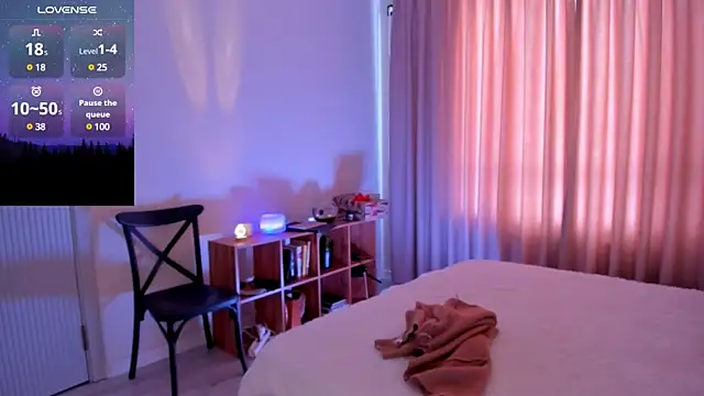 Snapshot of Jekky_ice chatting on 12/18/24, 06:10 Jekky ice online show from 12/18/24, 06:10