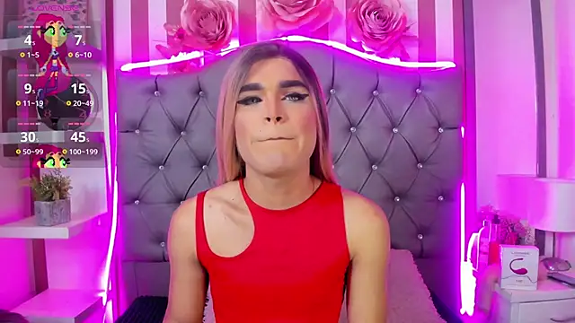 Snapshot of AllisonsweetZ chatting on 03/16/25, 12:44 AllisonsweetZ online show from 03/16/25, 12:44