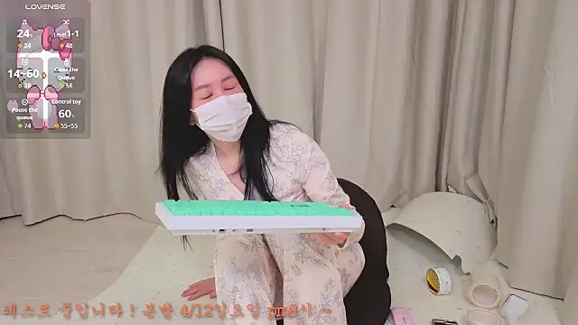 2hyun online show from 04/10/26, 11:15