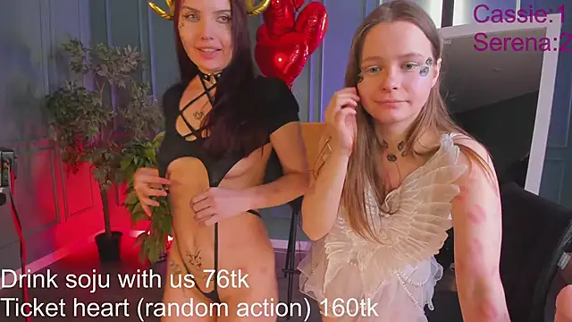 Snapshot of CassieCool chatting on 02/15/25, 02:04 CassieCool online show from 02/15/25, 02:04