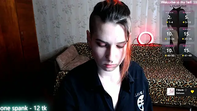 Miya Wey  online show from 02/09/25, 06:58