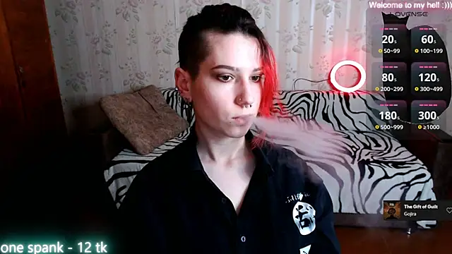 Miya Wey  online show from 02/21/25, 12:28