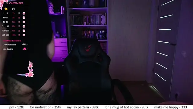 Snapshot of el_sweety chatting on 03/06/26, 02:02 el sweety online show from 03/06/26, 02:02