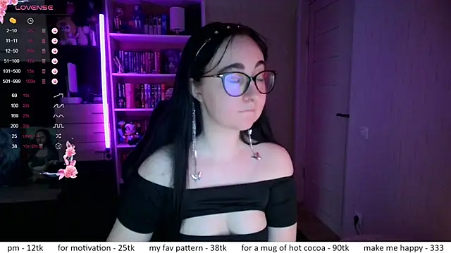 Snapshot of el_sweety chatting on 07/01/26, 11:12 el sweety online show from 07/01/26, 11:12