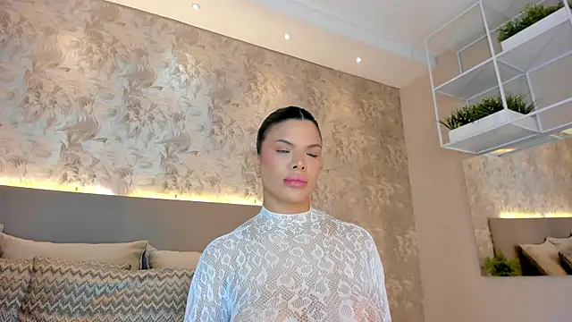 JadaKai online show from 12/18/25, 11:22