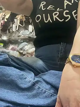 Cesywet online show from 02/28/25, 06:21