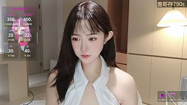 Snapshot of -Yokyo chatting on 10/05/25, 02:10 -Yokyo online show from 10/05/25, 02:10