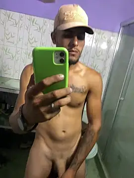 Dalton oficial online show from 02/12/26, 12:16