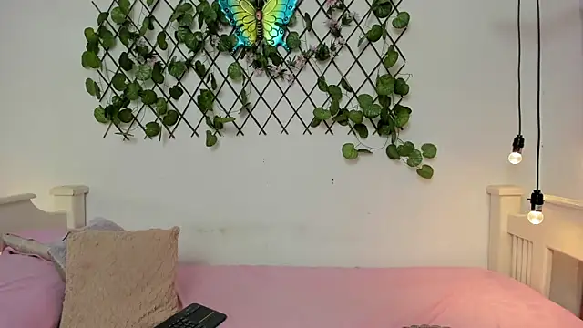 Kim Eli online show from 02/25/26, 07:45