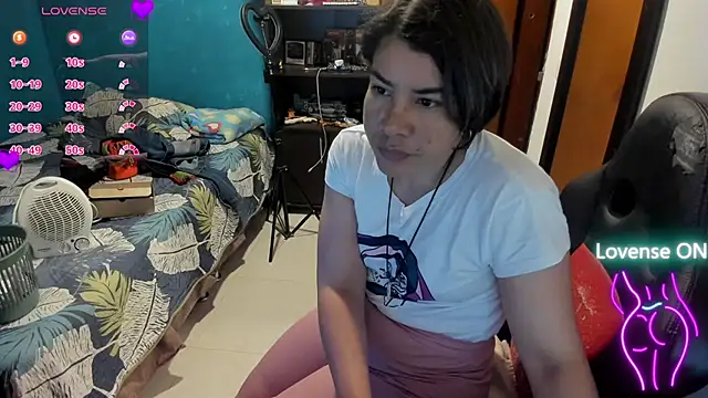 peanut tangerine online show from 09/20/25, 01:39