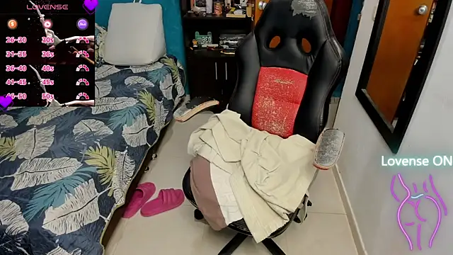 Snapshot of peanut_tangerine chatting on 11/18/25, 01:00 peanut tangerine online show from 11/18/25, 01:00