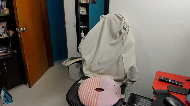 Snapshot of peanut_tangerine chatting on 12/05/25, 02:20 peanut tangerine online show from 12/05/25, 02:20