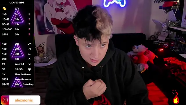 Snapshot of _AlexMorris chatting on 11/05/25, 05:18 AlexMorris online show from 11/05/25, 05:18