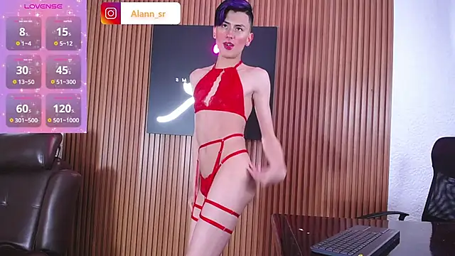 Snapshot of Alann_sr chatting on 02/28/25, 02:53 Alann sr online show from 02/28/25, 02:53