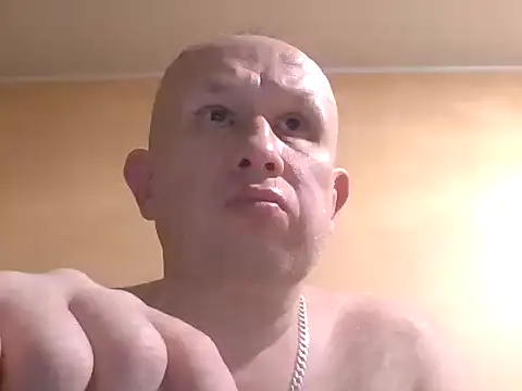 Snapshot of X46x chatting on 11/07/25, 08:31 X46x online show from 11/07/25, 08:31