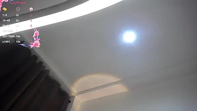 janna isa online show from 02/09/25, 12:49