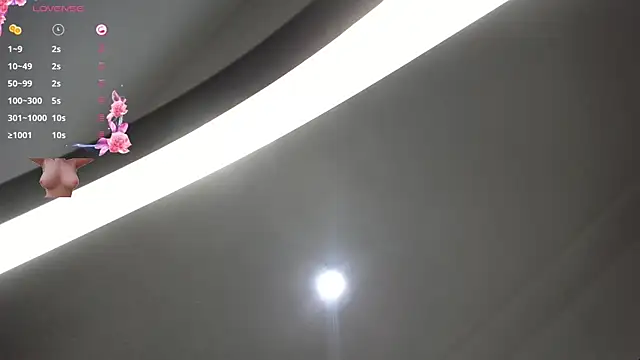 janna isa online show from 03/02/25, 09:54