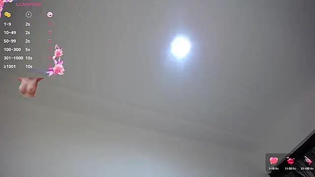 janna isa online show from 03/04/25, 07:43