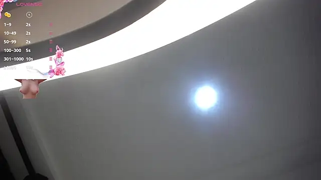 janna isa online show from 03/04/25, 10:49