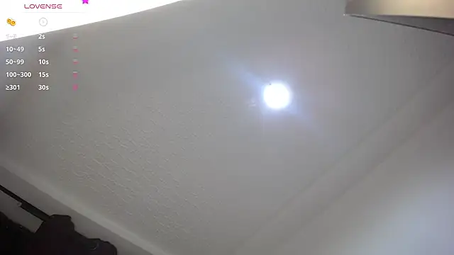 janna isa online show from 03/19/25, 01:54