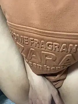 Boi Boi2x online show from 03/12/25, 05:46