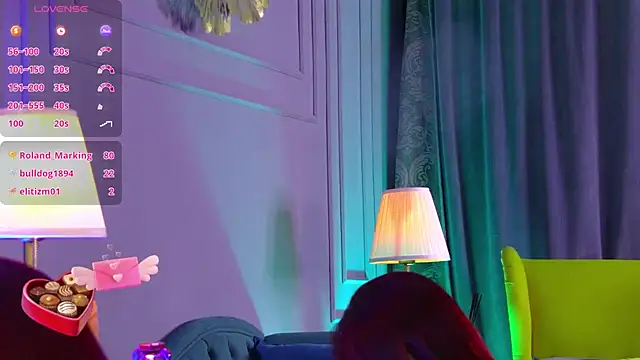 Snapshot of SerenaReese chatting on 02/26/25, 08:33 SerenaReese online show from 02/26/25, 08:33