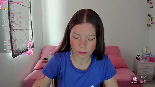 Snapshot of Susana_garcia_ chatting on 12/01/24, 07:03 Susana garcia  online show from 12/01/24, 07:03