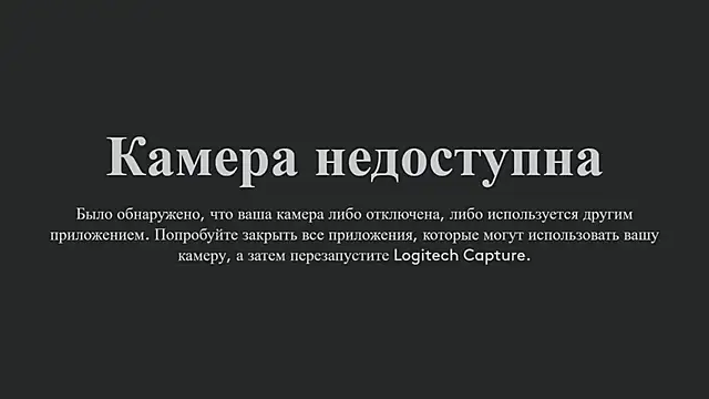 CaceyCumFace online show from 12/04/24, 10:19